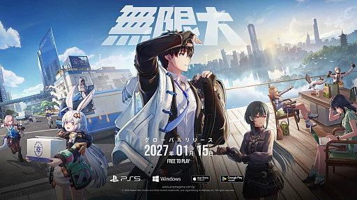 画像ギャラリー No.039のサムネイル画像 / 4Gamerの1週間を振り返る「Weekly 4Gamer」，2026年8月31日〜9月6日