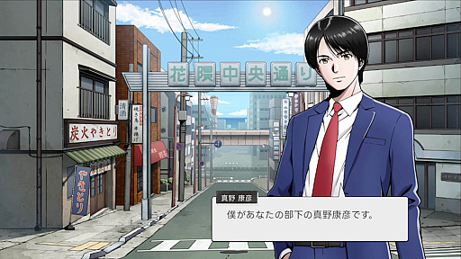 画像ギャラリー No.042のサムネイル画像 / 4Gamerの1週間を振り返る「Weekly 4Gamer」，2026年9月7日〜9月13日