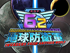 画像ギャラリー No.017のサムネイル画像 / 4Gamerの1週間を振り返る「Weekly 4Gamer」,2026年9月14日〜9月20日