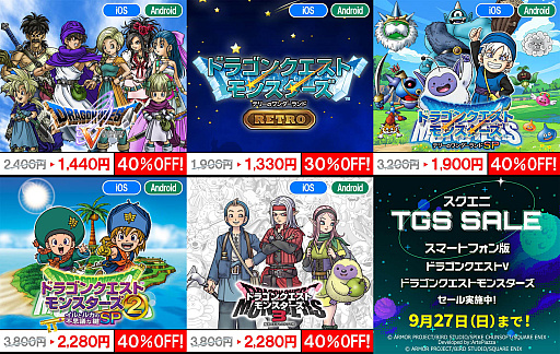 画像ギャラリー No.034のサムネイル画像 / 4Gamerの1週間を振り返る「Weekly 4Gamer」,2026年9月14日〜9月20日