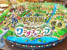 画像ギャラリー No.009のサムネイル画像 / 4Gamerの1週間を振り返る「Weekly 4Gamer」，2026年9月21日〜9月27日