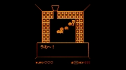 ロクジョーヒトマ