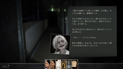 画像ギャラリー No.005のサムネイル画像 / 35年ローンで買った家は独裁マンション。「RULES OF RESIDENCE」はカードとダイスで集合住宅を生き抜くシミュレーション［TGS2026］