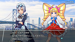 螺旋麗嬢 スパイラルお嬢様 超髪のマキナ