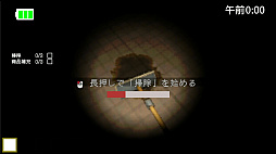 画像ギャラリー No.006のサムネイル画像 / 2000年代の中古ゲームショップで怪しい夜勤バイトをこなし，店内を徘徊する■■■を回避しながら生き延びよう。サバイバルホラーADV「Night Portable」，体験版配信中