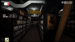 画像ギャラリー No.007のサムネイル画像 / 2000年代の中古ゲームショップで怪しい夜勤バイトをこなし，店内を徘徊する■■■を回避しながら生き延びよう。サバイバルホラーADV「Night Portable」，体験版配信中
