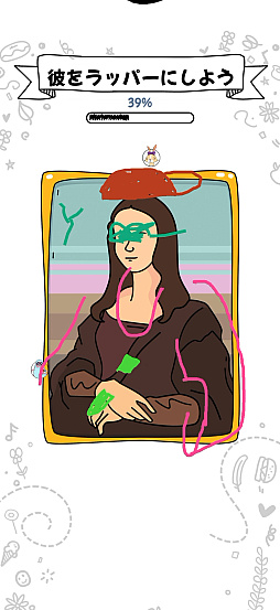 画像ギャラリー No.009のサムネイル画像 / お題に沿った絵を描きまくれ！「Draw it+」“絵心”とは違ったところに，勝利へのカギがある（今日から始めろApple Arcade #83）