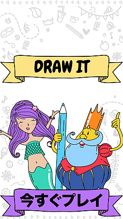Draw it+
