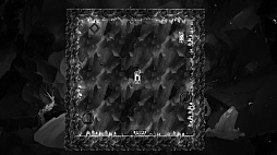 Nuktedan: 忘れられた感情