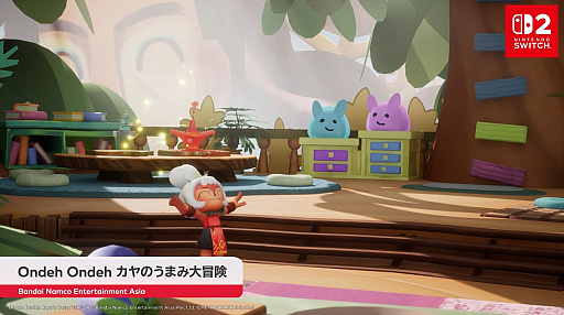 画像ギャラリー No.002のサムネイル画像 / リズムとひらめきで島々の謎を解く「Ondeh Ondeh カヤのうまみ大冒険」，2027年発売。魔法のスプーンを手にワールドビルダーを目指す