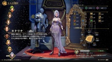 画像ギャラリー No.017のサムネイル画像 / 「ロマサガ3」のフルリメイク作品「ロマンシング サガ3 デスティニーユナイテッド」，2027年2月16日に発売決定