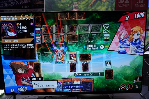 画像ギャラリー No.012のサムネイル画像 / なんか，ほぼフルリメイクじゃない？「遊戯王 TAG FORCE GX」をプレイして，その変わりっぷりに驚いた。開発者インタビューもあるよ［TGS2026］
