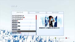 画像ギャラリー No.028のサムネイル画像 / より速く! より高く! より遠くへ! PC版がリリースされた「ミラーズエッジ」のレビューを掲載