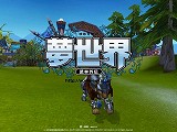 画像ギャラリー No.006のサムネイル画像 / 「夢世界 -武林外伝-」,騎乗戦闘の様子が分かるムービーをUp