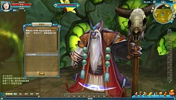 画像ギャラリー No.027のサムネイル画像 / 新種族「魔族」登場! あらゆる部分が新しくなった「夢世界 プラス」の内容をまとめて紹介してみる