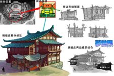 画像ギャラリー No.005のサムネイル画像 / 「夢世界」2012年末に実施予定の大型アップデート「PROJECT DREAM WORLD 2012」で登場する新マップの設定原画が公開に