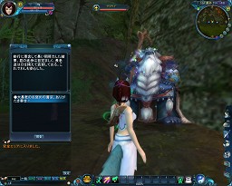 画像ギャラリー No.004のサムネイル画像 / 新生 「LEGEND of CHUSEN 2 -新世界-」先行プレイレポート，4Gamerから登録してお得なアイテムを手に入れよう