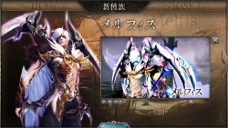 画像ギャラリー No.005のサムネイル画像 / スキルの使い方をバッチリチェック。「LEGEND of CHUSEN 2」,新種族「フォノン」「メルフィス」紹介ムービー2本を公開