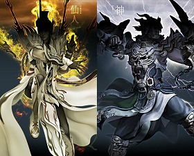 画像ギャラリー No.001のサムネイル画像 / 「LEGEND of CHUSEN 2」,新種族「炎華谷」と「バルド」の能力を実際に試してきた。新機軸のダンジョンでは低レベルキャラも大幅強化で大活躍?