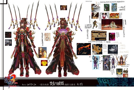 画像ギャラリー No.002のサムネイル画像 / 「LEGEND of CHUSEN 2」,新種族「炎華谷」と「バルド」の能力を実際に試してきた。新機軸のダンジョンでは低レベルキャラも大幅強化で大活躍?