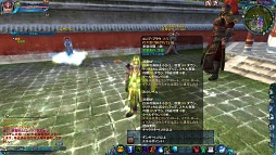 画像ギャラリー No.023のサムネイル画像 / 「LEGEND of CHUSEN 2」,新種族「炎華谷」と「バルド」の能力を実際に試してきた。新機軸のダンジョンでは低レベルキャラも大幅強化で大活躍?