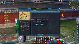 画像ギャラリー No.026のサムネイル画像 / 「LEGEND of CHUSEN 2」,新種族「炎華谷」と「バルド」の能力を実際に試してきた。新機軸のダンジョンでは低レベルキャラも大幅強化で大活躍?
