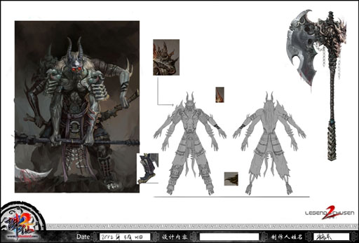 画像ギャラリー No.003のサムネイル画像 / 「LEGEND of CHUSEN 2」次期アップデートの設定原画を公開