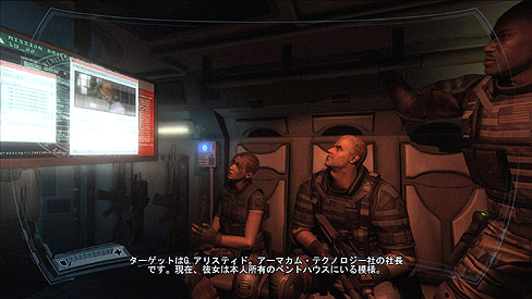 画像ギャラリー No.002のサムネイル画像 / さらにパワフルに，さらに恐ろしくなった「F.E.A.R. 2: PROJECT ORIGIN」のレビューを掲載