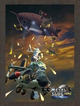 画像ギャラリー No.004のサムネイル画像 / 全世界のファンが集う「METAL SLUG ZERO ONLINE」グローバルコミュニティサイト登場