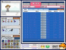 画像ギャラリー No.041のサムネイル画像 / 「MMORPGはお任せします」「RMTがなぜまだ問題なのか分からない」「Microsoftさんからは返事がありません」ネクソンジャパン社長David K.Lee氏，大いに吼える