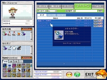 画像ギャラリー No.042のサムネイル画像 / 「MMORPGはお任せします」「RMTがなぜまだ問題なのか分からない」「Microsoftさんからは返事がありません」ネクソンジャパン社長David K.Lee氏，大いに吼える