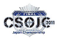 画像ギャラリー No.001のサムネイル画像 / 「カウンターストライクオンライン」と「サドンアタック」，日本一決定戦を12月23日，25日にそれぞれ開催