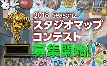 画像ギャラリー No.001のサムネイル画像 / 「カウンターストライクオンライン」，新武器「Hunter Killer X-90」＆新規クラス「ミラ」と「リサ」が登場