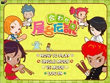 画像ギャラリー No.001のサムネイル画像 / エムゲーム,Flashゲーム「Flapa!」のオープンβテストを開始