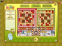 画像ギャラリー No.003のサムネイル画像 / エムゲーム,Flashゲーム「Flapa!」のオープンβテストを開始
