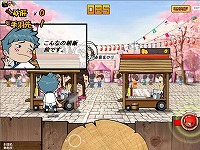 画像ギャラリー No.007のサムネイル画像 / エムゲーム,Flashゲーム「Flapa!」のオープンβテストを開始