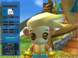 画像ギャラリー No.007のサムネイル画像 / 「Secret Online」,クローズドβテスター募集を本日3:00PMに開始。4Gamer読者枠は150名