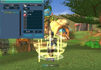 画像ギャラリー No.011のサムネイル画像 / MMORPG「Secret Online」,本日6:00PMよりオープンβテストを開始