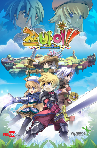 画像ギャラリー No.003のサムネイル画像 / 「Zwei!! Online」，韓国でのオープンβテストがスタート。最新ムービーを4GamerにUp