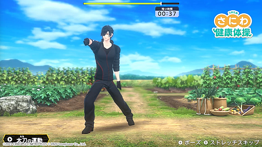 画像ギャラリー No.025のサムネイル画像 / 刀剣男士とエクササイズ！　「Fit Boxing 刀剣乱舞 -出陣！えくささいず本丸-」が2027年1月15日に発売