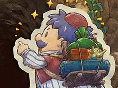 「トルネコの大冒険 不思議のダンジョン ちょっとステキなリマスター」9月10日発売。「1000回遊べるRPG」がリマスターされて復活