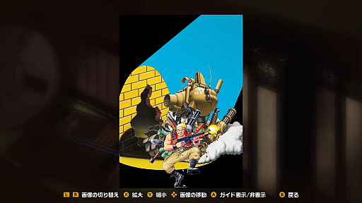 画像ギャラリー No.006のサムネイル画像 / 「メタルスラッグ」シリーズ全10タイトルを収録。30周年記念「METAL SLUG ULTIMATE COLLECTION」2027年発売