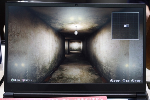 画像ギャラリー No.010のサムネイル画像 / 「続ポートピア連続殺人事件:忘却の埋葬」プレイレポ。リメイクによって虫めがねやダンジョンはどう変わった？［TGS2026］