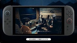 画像ギャラリー No.005のサムネイル画像 / 新作アドベンチャー「Onyx: The Dark Grip」がNintendo Switch 2で2027年に配信決定
