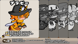 画像ギャラリー No.002のサムネイル画像 / ローグライトシューター「Brabee」，2027年春にSteamで発売。プレイするたびに姿を変える森で，最深部に潜むボスの撃破を目指す