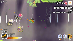 画像ギャラリー No.004のサムネイル画像 / ローグライトシューター「Brabee」，2027年春にSteamで発売。プレイするたびに姿を変える森で，最深部に潜むボスの撃破を目指す