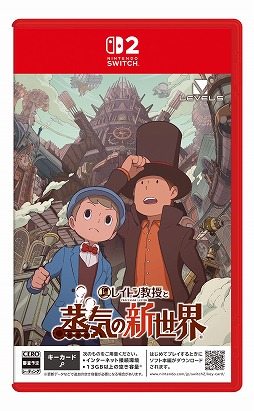 画像ギャラリー No.011のサムネイル画像 / 「LEVEL5 VISION 2026 II 夢」情報まとめ。「イナイレ」新作，初代「レイトン教授」リメイクが発表され，複数の最新映像が公開された