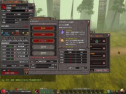 画像ギャラリー No.006のサムネイル画像 / 50体のボスを連続撃破! “シューティングMMORPG”「Valkyrie Sky」のオープンβテストで実装される「深淵の迷宮」を体験してきた