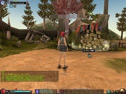 画像ギャラリー No.020のサムネイル画像 / 【PR】大空で撃ちまくれ! MMO“弾幕系シューティング”RPG「Valkyrie Sky」を始めよう(第1回)