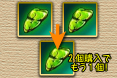 画像ギャラリー No.003のサムネイル画像 / 「Valkyrie Sky」,GW5大キャンペーン&ガチャ第4弾アバター情報